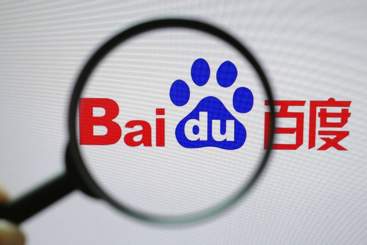 王曼昱全运会证件照