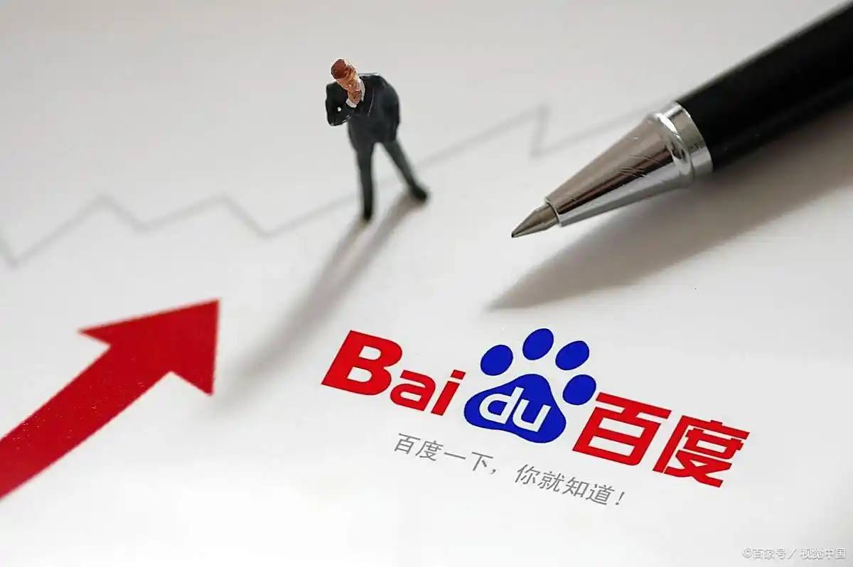 王嘉尔澳门演唱会