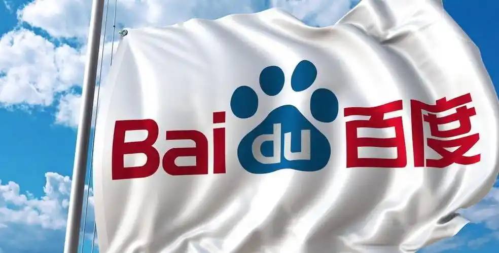 酒店回应婚礼照片被保洁当垃圾扔掉